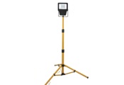 The lighting stand PARTNERSITE