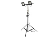 The lighting stand PARTNERSITE