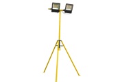 The lighting stand PARTNERSITE