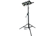 The lighting stand PARTNERSITE