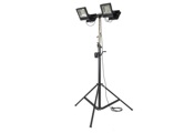 The lighting stand PARTNERSITE