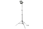 The lighting stand PARTNERSITE